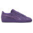 Фото #1 товара Puma Suede Love Marathon Lace Up Mens Purple Sneakers Casual Shoes 39583001