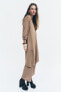Фото #4 товара Трикотажные брюки-кюлоты ZARA