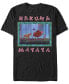 Фото #1 товара Disney Men's Lion King Hakuna Matata Pattern Square, Short Sleeve T-Shirt