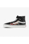 Фото #4 товара Кроссовки Vans SK8-Hi 38 Decon VR3 SF Black/Multi