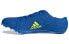 Фото #1 товара adidas Adizero Finesse Spikes 田径 运动 足球鞋 男女同款 蓝黄 / Кроссовки Adidas Adizero Finesse Spikes H68746