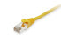 Фото #2 товара Equip Cat.6A S/FTP Patch Cable - 0.25m - Yellow - 0.25 m - Cat6a - S/FTP (S-STP) - RJ-45 - RJ-45