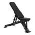 Фото #2 товара GYMSTICK Fid Pro Adjustable Bench