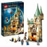 Фото #1 товара Playset Lego 76413 Hogwarts: Room of Requirement 587 Предметы