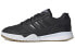 Adidas originals A.R.TRAINER EE5404 Sneakers