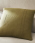 Фото #7 товара Embroidered linen cushion cover