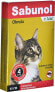 Фото #1 товара Средство от блох и клещей Dr Seidel Sabunol - красная перфорированная декоративная повязка 35 см для кошек