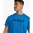 Фото #3 товара 2XU Motion Graphic short sleeve T-shirt