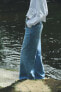 Z1975 wide leg high-rise jeans