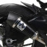 Фото #2 товара ARROW X-Kone Short Dark Suzuki Katana 1000 ´19-20 not homologated muffler