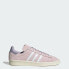 adidas men Campus 80s Shoes