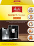 Фото #11 товара Melitta Melitta Care Set for espresso machines