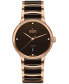 ფოტო #1 პროდუქტის Unisex Swiss Automatic Centrix Diamond (1/20 ct. t.w.) Brown High-Tech Ceramic & Rose Gold PVD Bracelet Watch 39mm