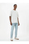 Фото #14 товара Skinny Fit Premium Kot Pantolon - Michael Jean