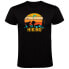 ფოტო #1 პროდუქტის KRUSKIS Hiking short sleeve T-shirt