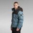 G-STAR Expedition puffer jacket