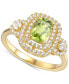 Фото #1 товара Кольцо Macy's Peridot & Sapphire Halo