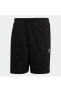 Фото #1 товара Шорты Adidas Essentıal Short & Mayo IA4901