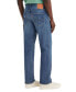 ფოტო #2 პროდუქტის Men's 559™ Relaxed-Straight Fit Stretch Jeans