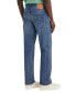 Фото #2 товара Джинсы прямого кроя Levi's 559™ Relaxed-Straight Fit Stretch для мужчин