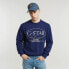 Фото #2 товара G-STAR Circle sweatshirt