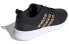 Фото #5 товара Adidas Neo QT FY8247