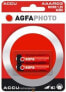 Фото #4 товара AgfaPhoto Akku Value Energy AAA HR03 900mAh 2St. - Rechargable Battery - Micro (AAA)