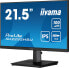 Фото #3 товара Iiyama 22iW LCD Full HD IPS - Flat Screen - 4 ms