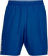 Фото #3 товара Under Armour Men's Ultralight Breathable Shorts