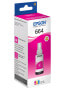 Фото #1 товара Epson 664 Ecotank Magenta ink bottle (70ml) - Magenta - Epson - EcoTank L555 EcoTank L355 EcoTank ET-4550 EcoTank ET-4500 EcoTank ET-3600 EcoTank ET-2650 EcoTank... - Grey - 70 ml - Indonesia