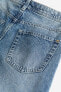 Фото #7 товара Wide Regular Jeans