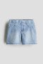 Фото #1 товара Denim-look Jersey Shorts