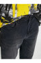 Фото #5 товара Брюки узкие Koton Skinny Fit Kot Pantolon