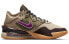 Фото #3 товара Баскетбольные кроссовки Nike Lebron 18 CW3153-200