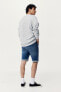 Фото #2 товара Slim Denim Shorts