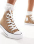 Converse Chuck Taylor All Star Hi trainers in leopard print