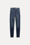 Фото #8 товара Джинсы zw ‘80s skinny mid rise ZARA