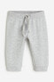 Cotton Sweatpants