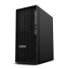 Фото #4 товара LENOVO IDG ThinkStation P2 Tower i7-13700/32GB/1TB SSD desktop PC