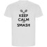 Фото #1 товара KRUSKIS Keep Calm And Smash ECO short sleeve T-shirt