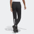 Фото #2 товара adidas women Essentials Linear French Terry Cuffed Pants