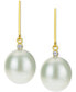 ფოტო #1 პროდუქტის Cultured Baroque Freshwater Pearl (12mm) & Diamond (1/20 ct. t.w.) Drop Earrings in 14k Gold