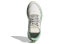 Adidas Originals Nite Jogger FV1325 Sneakers