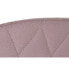 Фото #3 товара Табурет DKD Home Decor Розовый полиэстер Металл (55 x 50 x 110 cm)