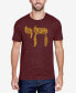 Фото #6 товара Chai - Men's Premium Blend Word Art T-Shirt