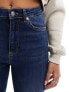 NA-KD high waist skinny jeans in dark blue