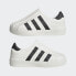 Фото #8 товара Мужские кроссовки adidas Adifom Superstar Shoes (Белые)