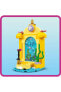® Disney Princess Ariel’in Müzik Sahnesi 43235 – 4 Yaş ve Üzeri Yapım Seti (60 Parça)