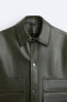 Фото #11 товара Кожаная куртка с карманами ZARA