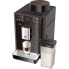 Фото #2 товара MELITTA Caffeo Passione OT - Espresso machine - 1.2 L - Coffee beans - Built-in grinder - 1450 W - Black